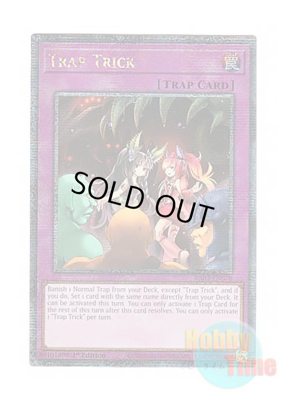 画像1: 英語版 RA03-EN078 Trap Trick トラップトリック (クォーターセンチュリーシークレットレア) 1st Edition (1)