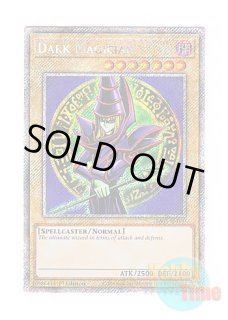 英語版 RA03-EN123 Dark Magician Girl ブラック・マジシャン・ガール