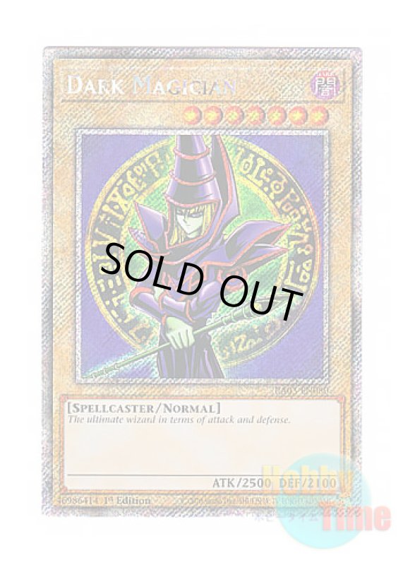 画像1: 英語版 RA03-EN080 Dark Magician ブラック・マジシャン (プラチナシークレットレア) 1st Edition (1)