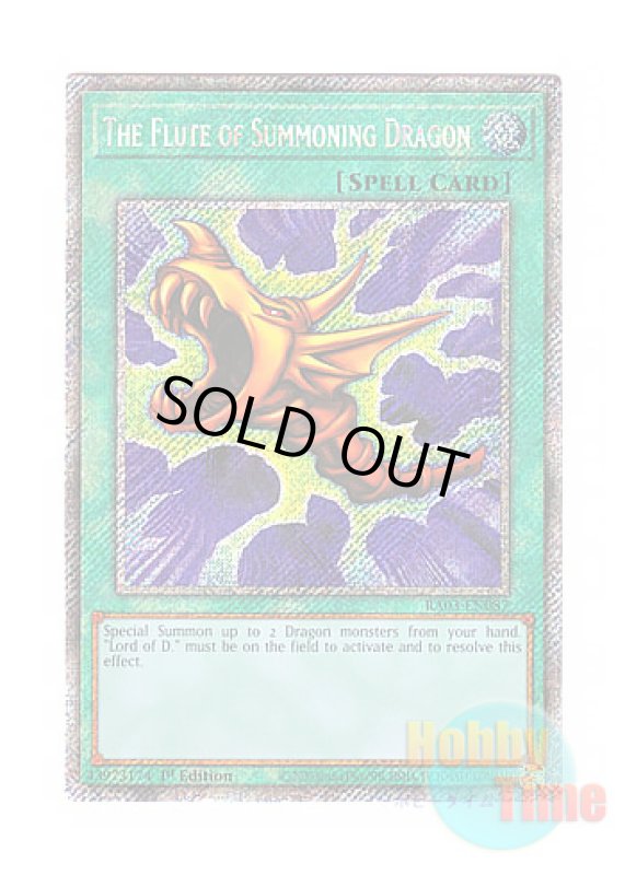 画像1: 英語版 RA03-EN087 The Flute of Summoning Dragon ドラゴンを呼ぶ笛 (プラチナシークレットレア) 1st Edition (1)