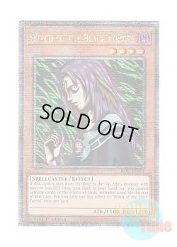 画像1: 英語版 RA03-EN091 Witch of the Black Forest 黒き森のウィッチ (クォーターセンチュリーシークレットレア) 1st Edition