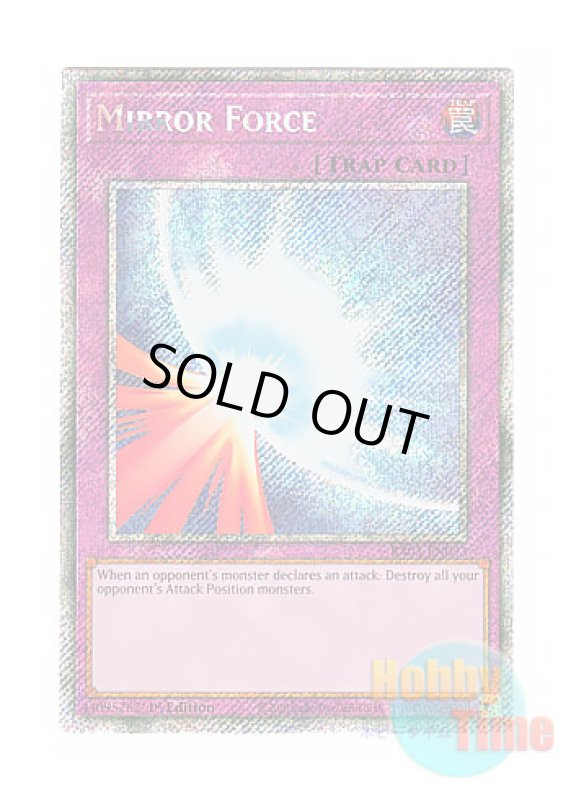 画像1: 英語版 RA03-EN093 Mirror Force 聖なるバリア －ミラーフォース－ (プラチナシークレットレア) 1st Edition (1)