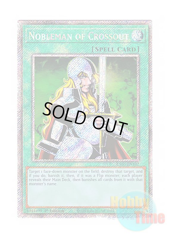 画像1: 英語版 RA03-EN102 Nobleman of Crossout 抹殺の使徒 (プラチナシークレットレア) 1st Edition (1)