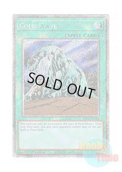 画像1: 英語版 RA03-EN104 Cold Wave 大寒波 (プラチナシークレットレア) 1st Edition