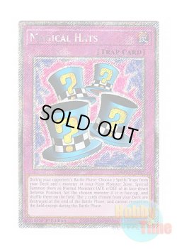 画像1: 英語版 RA03-EN107 Magical Hats マジカルシルクハット (プラチナシークレットレア) 1st Edition