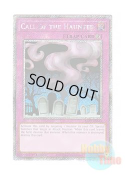 画像1: 英語版 RA03-EN108 Call of the Haunted リビングデッドの呼び声 (プラチナシークレットレア) 1st Edition
