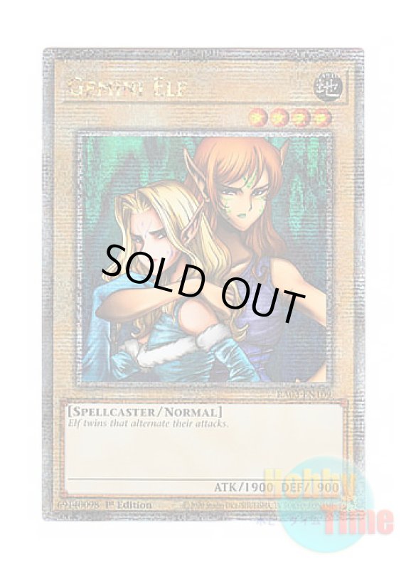 画像1: 英語版 RA03-EN109 Gemini Elf ヂェミナイ・エルフ (クォーターセンチュリーシークレットレア) 1st Edition (1)