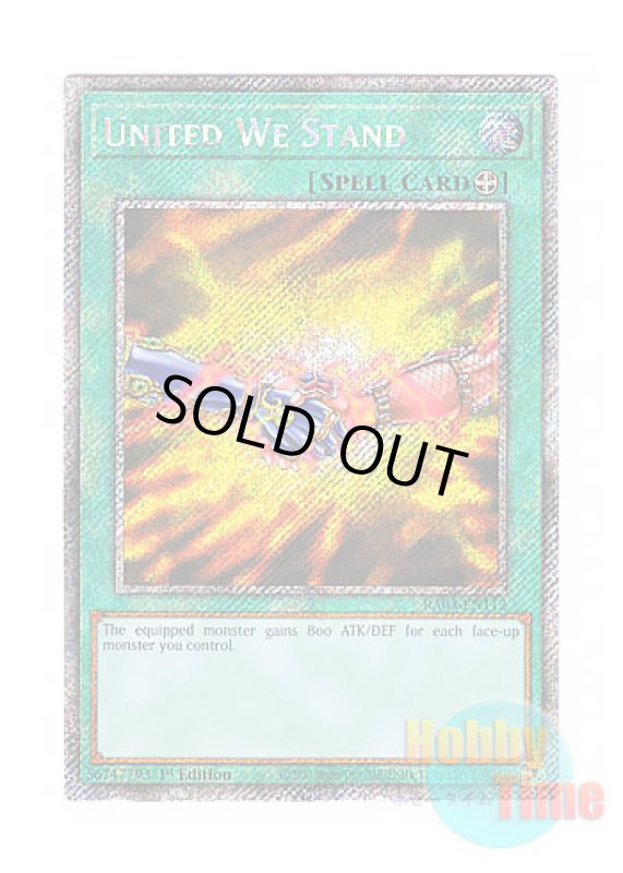 画像1: 英語版 RA03-EN112 United We Stand 団結の力 (プラチナシークレットレア) 1st Edition (1)