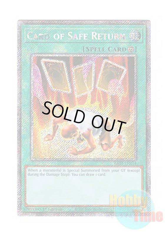 画像1: 英語版 RA03-EN114 Card of Safe Return 生還の宝札 (プラチナシークレットレア) 1st Edition (1)
