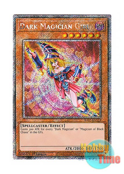 ブラック・マジシャン・ガール 20thSE ブラック・マジシャン・ガール 販売 | [20TH-C] 20th