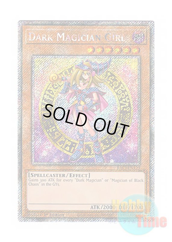 画像1: 英語版 RA03-EN123 Dark Magician Girl【Alternate Art TCG 6th Ver.】 ブラック・マジシャン・ガール【イラスト違い TCG第6版】 (プラチナシークレットレア) 1st Edition (1)