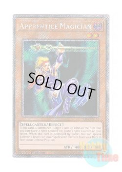 画像1: 英語版 RA03-EN124 Apprentice Magician 見習い魔術師 (プラチナシークレットレア) 1st Edition