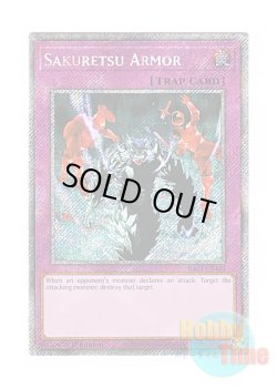 画像1: 英語版 RA03-EN130 Sakuretsu Armor 炸裂装甲 (プラチナシークレットレア) 1st Edition