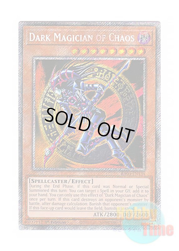 画像1: 英語版 RA03-EN134 Dark Magician of Chaos 混沌の黒魔術師 (プラチナシークレットレア) 1st Edition (1)