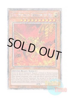 英語版 MZTM-EN074 The Winged Dragon of Ra - Immortal Phoenix ラー