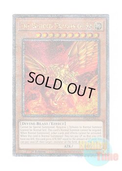 画像1: 英語版 RA03-EN137 The Winged Dragon of Ra ラーの翼神竜 (クォーターセンチュリーシークレットレア) 1st Edition