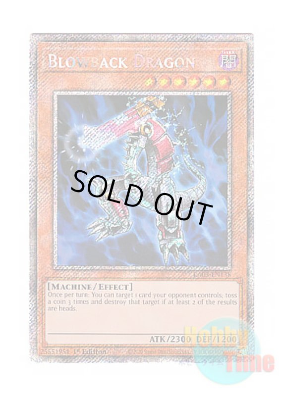 画像1: 英語版 RA03-EN138 Blowback Dragon ブローバック・ドラゴン (プラチナシークレットレア) 1st Edition (1)