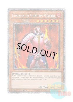 画像1: 英語版 RA03-EN143 Thestalos the Firestorm Monarch 炎帝テスタロス (プラチナシークレットレア) 1st Edition