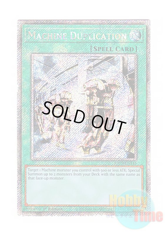 画像1: 英語版 RA03-EN145 Machine Duplication 機械複製術 (プラチナシークレットレア) 1st Edition (1)