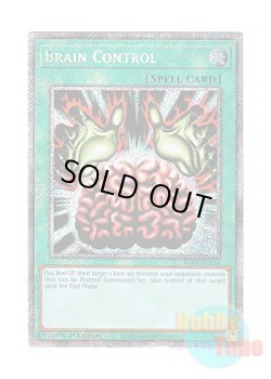 画像1: 英語版 RA03-EN154 Brain Control 洗脳－ブレインコントロール (プラチナシークレットレア) 1st Edition