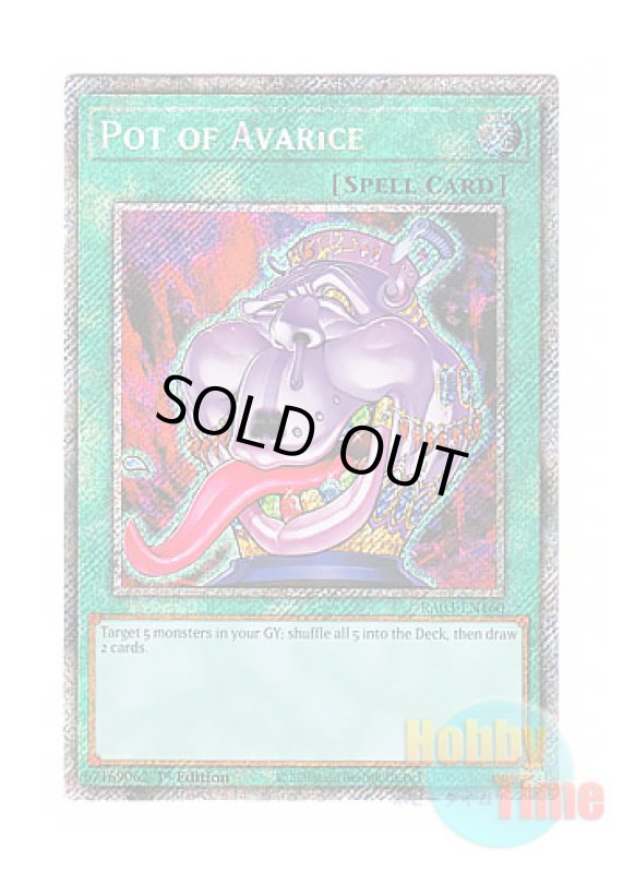 画像1: 英語版 RA03-EN160 Pot of Avarice 貪欲な壺 (プラチナシークレットレア) 1st Edition (1)
