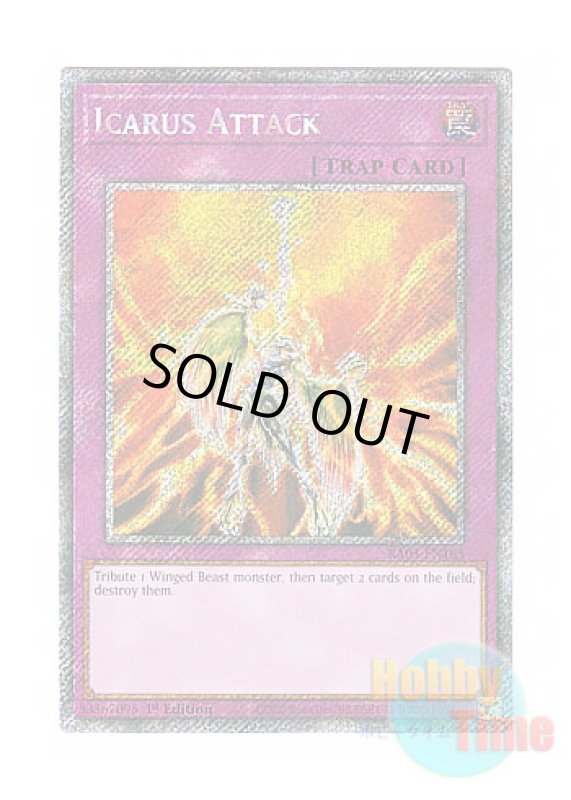 画像1: 英語版 RA03-EN165 Icarus Attack ゴッドバードアタック (プラチナシークレットレア) 1st Edition (1)