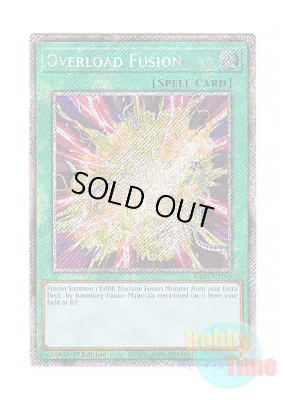 画像1: 英語版 RA03-EN169 Overload Fusion オーバーロード・フュージョン (プラチナシークレットレア) 1st Edition (1)