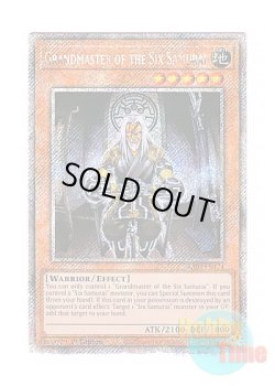 画像1: 英語版 RA03-EN174 Grandmaster of the Six Samurai 六武衆の師範 (プラチナシークレットレア) 1st Edition