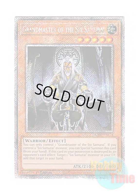 画像1: 英語版 RA03-EN174 Grandmaster of the Six Samurai 六武衆の師範 (プラチナシークレットレア) 1st Edition (1)