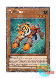 英語版 BP02-EN084 Beast Machine King Barbaros Ur 獣神機王