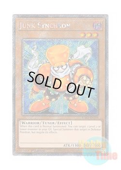 画像1: 英語版 RA03-EN199 Junk Synchron ジャンク・シンクロン (プラチナシークレットレア) 1st Edition