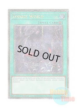 画像1: 英語版 RA03-EN205 Zombie World アンデットワールド (クォーターセンチュリーシークレットレア) 1st Edition