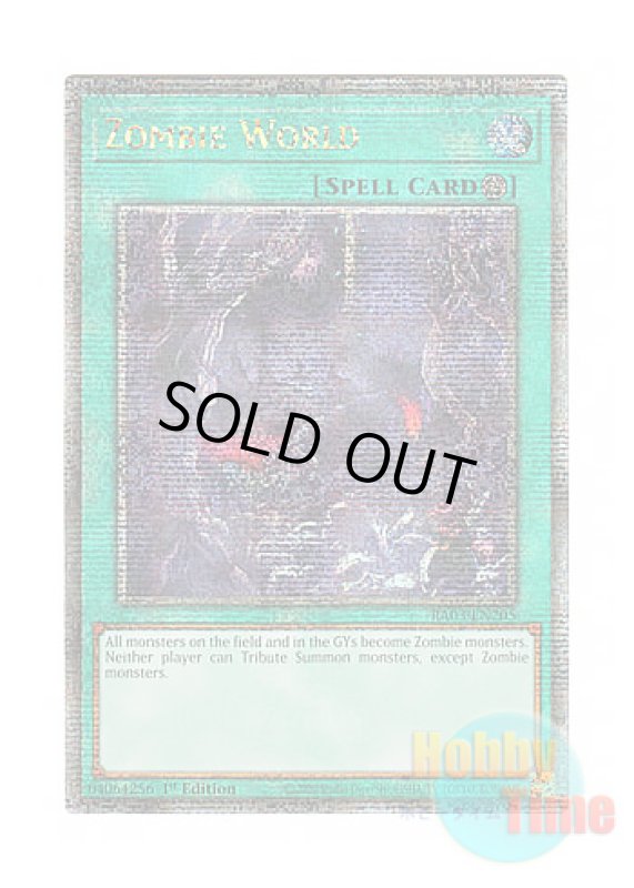 画像1: 英語版 RA03-EN205 Zombie World アンデットワールド (クォーターセンチュリーシークレットレア) 1st Edition (1)