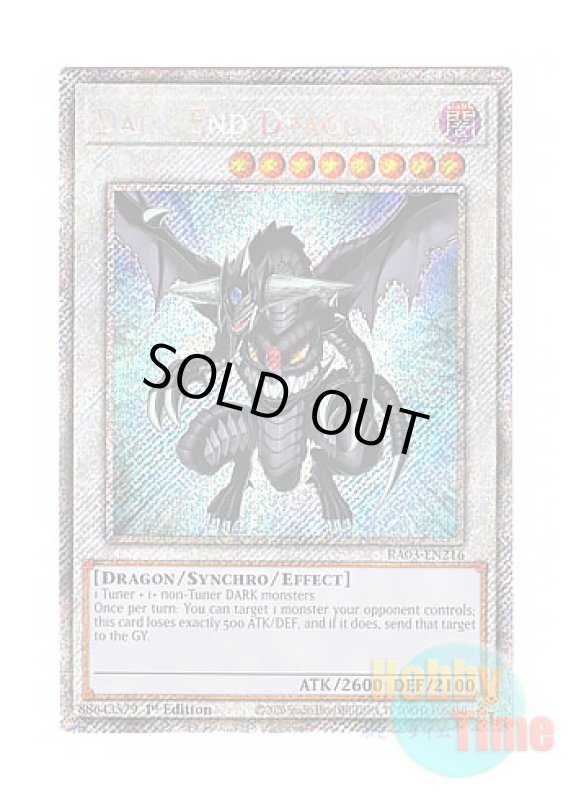 画像1: 英語版 RA03-EN216 Dark End Dragon ダークエンド・ドラゴン (プラチナシークレットレア) 1st Edition (1)