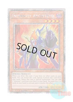 画像1: 英語版 RA03-EN220 Infernity Archfiend インフェルニティ・デーモン (プラチナシークレットレア) 1st Edition