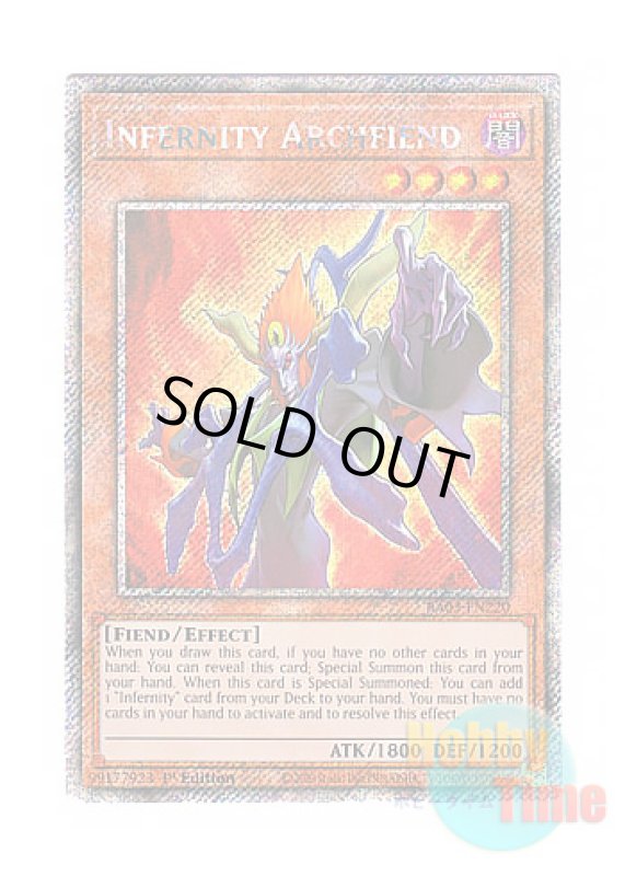 画像1: 英語版 RA03-EN220 Infernity Archfiend インフェルニティ・デーモン (プラチナシークレットレア) 1st Edition (1)