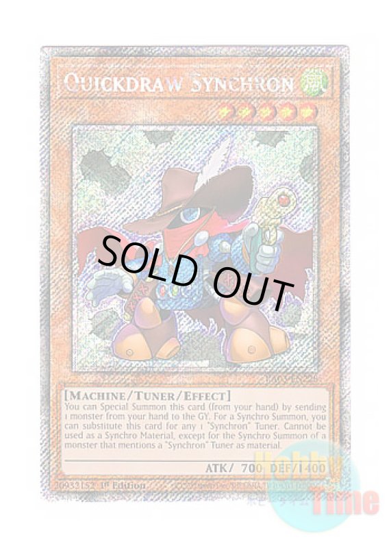 画像1: 英語版 RA03-EN228 Quickdraw Synchron クイック・シンクロン (プラチナシークレットレア) 1st Edition (1)
