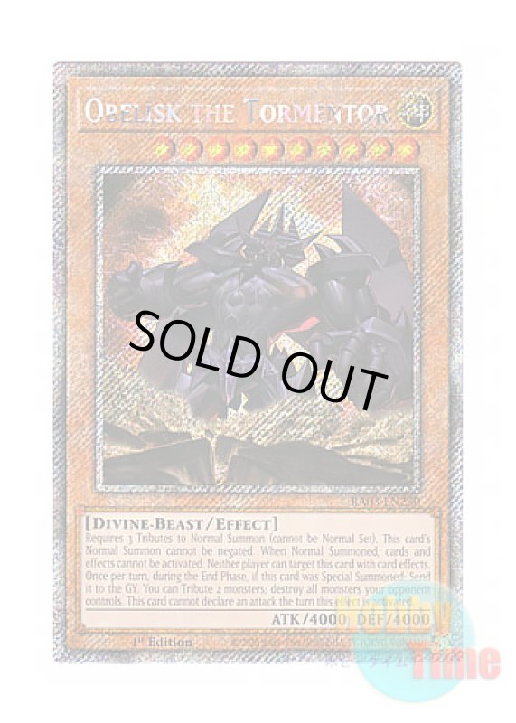 画像1: 英語版 RA03-EN230 Obelisk the Tormentor オベリスクの巨神兵 (プラチナシークレットレア) 1st Edition (1)