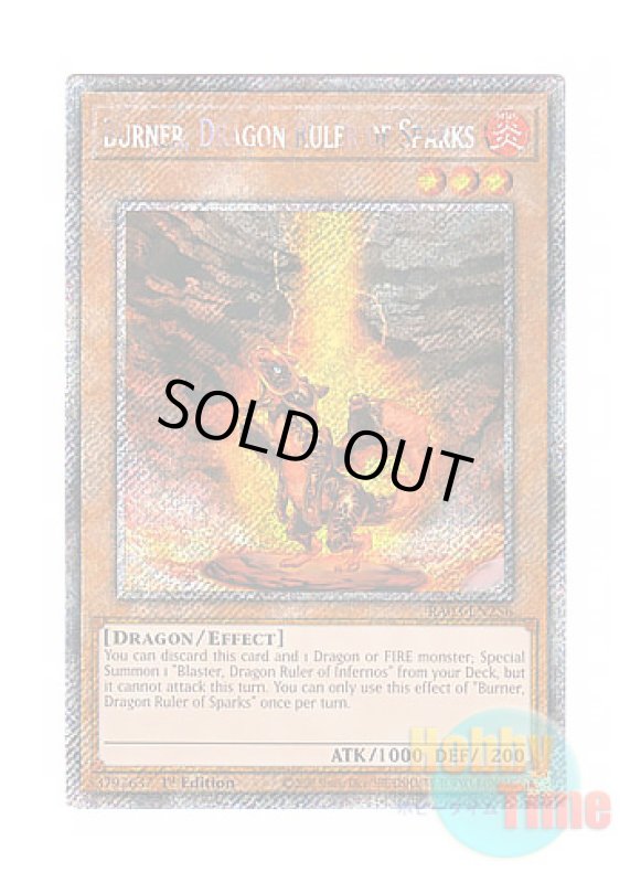 画像1: 英語版 RA03-EN256 Burner, Dragon Ruler of Sparks 炎征竜－バーナー (プラチナシークレットレア) 1st Edition (1)