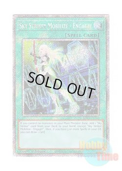 画像1: 英語版 RA03-EN269 Sky Striker Mobilize - Engage! 閃刀起動－エンゲージ (プラチナシークレットレア) 1st Edition