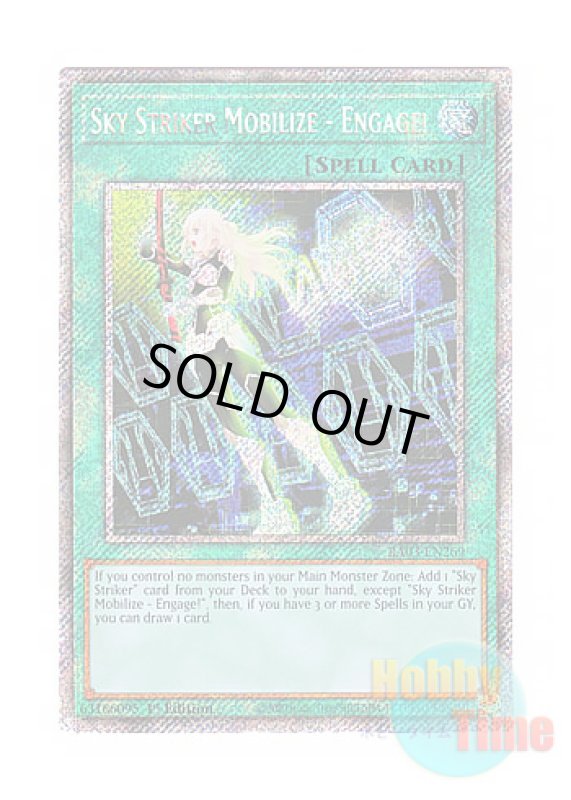 画像1: 英語版 RA03-EN269 Sky Striker Mobilize - Engage! 閃刀起動－エンゲージ (プラチナシークレットレア) 1st Edition (1)