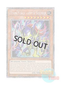 画像1: 英語版 RA03-EN272 Toon Black Luster Soldier トゥーン・カオス・ソルジャー (プラチナシークレットレア) 1st Edition