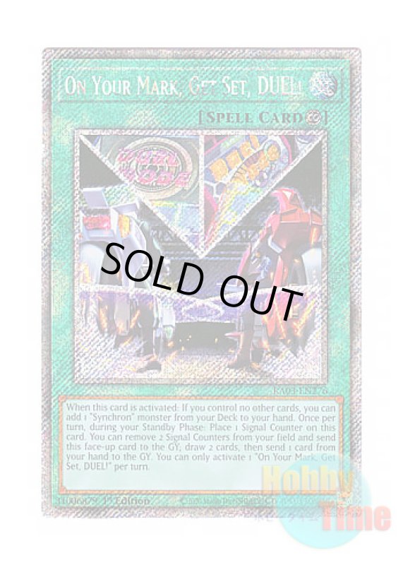 画像1: 英語版 RA03-EN276 On Your Mark, Get Set, DUEL! ライディング・デュエル！アクセラレーション！ (プラチナシークレットレア) 1st Edition (1)