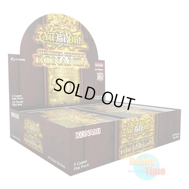 画像1: ★ ボックス ★英語版 Quarter Century Bonanza クォーター・センチュリー・ボナンザ 1st Edition (1)