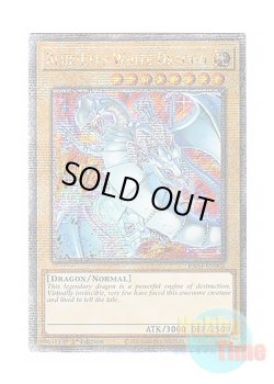画像1: 英語版 RA04-EN002 Blue-Eyes White Dragon 青眼の白龍 (クォーターセンチュリーシークレットレア) 1st Edition