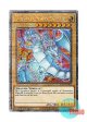 英語版 RA04-EN002 Blue-Eyes White Dragon 青眼の白龍 (クォーターセンチュリーシークレットレア) 1st Edition
