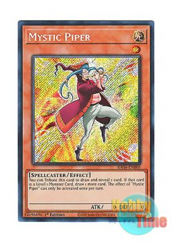 画像1: 英語版 RA04-EN005 Mystic Piper ミスティック・パイパー (シークレットレア) 1st Edition