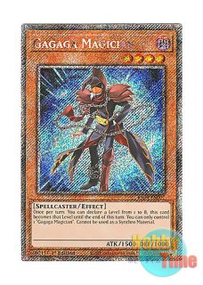 英語版 RA03-EN123 Dark Magician Girl ブラック・マジシャン・ガール