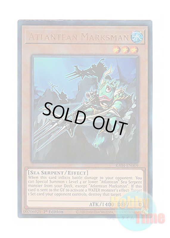 画像1: 英語版 RA04-EN009 Atlantean Marksman 海皇の狙撃兵 (プリズマティックアルティメットレア) 1st Edition (1)