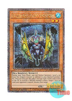 画像1: 英語版 RA04-EN010 Atlantean Heavy Infantry 海皇の重装兵 (クォーターセンチュリーシークレットレア) 1st Edition